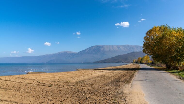 Pogradec